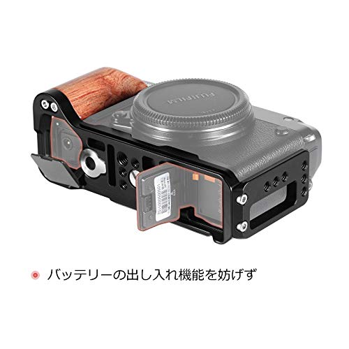 SMALLRIG FUJIFILM GFX 50Rカメラ用Lブラケット -APL2339