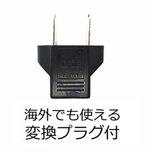 NinoLite USB型 バッテリー 用 充電器 海外用交換プラグ付 DMW-BLE9 DMW-BLG10 バッテリー チャージャー