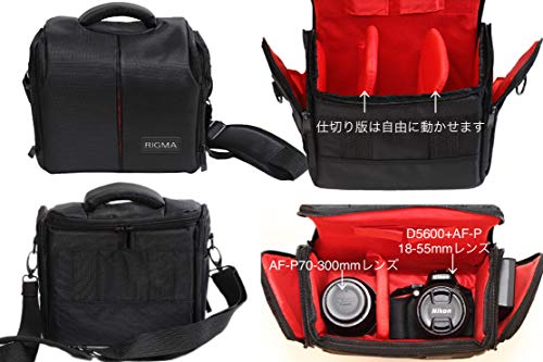 PRO【RIGMA】Nikon(ニコン) D5600 ダブルズームキット用 入門アクセサリー 10点セット(フード/レンズ保護フィルター/カメラバック/防湿ケース/液晶保護フィルム/ブロアーなど)