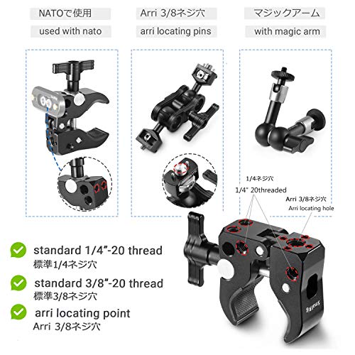 SMALLRIG スーパークランプ 蟹バサミクランプ 15-55mmパイプクランプ 多用途クランプマウント-2220