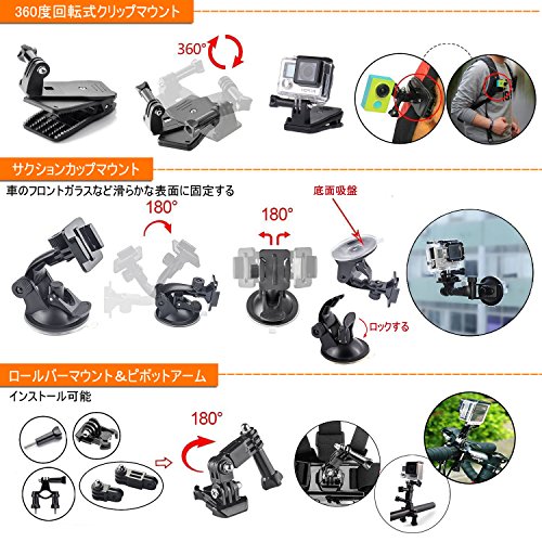 LyStar 51-in-1 Gopro アクセサリー セット アクションカメラ撮影用パーツ 日本語取説付属 for Gopro Hero 6/5/4/3+/3/2 Black Silver Session HERO+ LED SJCAM SJ7 SJ6 SJ5 SJ4