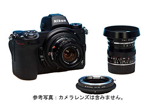 レイクォール マウントアダプター LM-NZ (レンズ)ライカM-(カメラ)ニコンZ (日本製) 586014