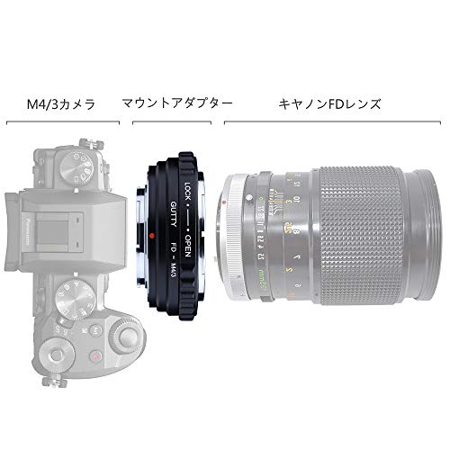 GUTTY カメラレンズマウントアダプター：Canon FD FLレンズ、Olympus、Panasonic M4 / 3マウントカメラボディに対応