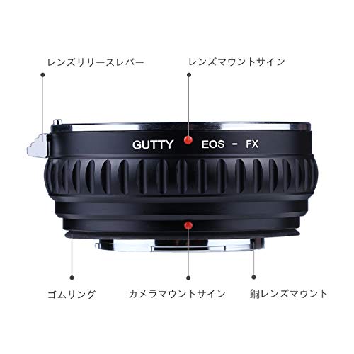 GUTTY eosレンズマウントアダプター EOS-FX Canon EF EF-Sマウントレンズ-Fujifilm フジFX Xマウントレンズアダプター xperia xa2 xm1 xt2 xt20 xe2 xe2s専用