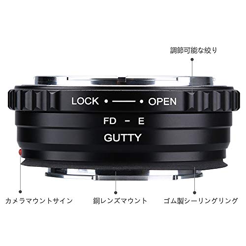 GUTTY マウントアダプター eマウント FD-NEX Canon FDマウントレンズカメラ装着用レンズアダプターリング Sony Alpha NEX-7 NEX-6 NEX-5N NEX-5 NEX-C3 NEX-3カメラ専用