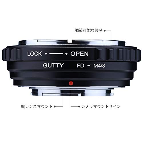GUTTY カメラレンズマウントアダプター：Canon FD FLレンズ、Olympus、Panasonic M4 / 3マウントカメラボディに対応