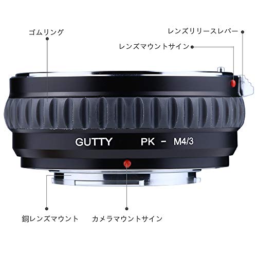 GUTTY Pantax PK Kマウントレンズ、パナソニック、オリンパスM4 / 3マウントカメラ用のカメラレンズマウントアダプター