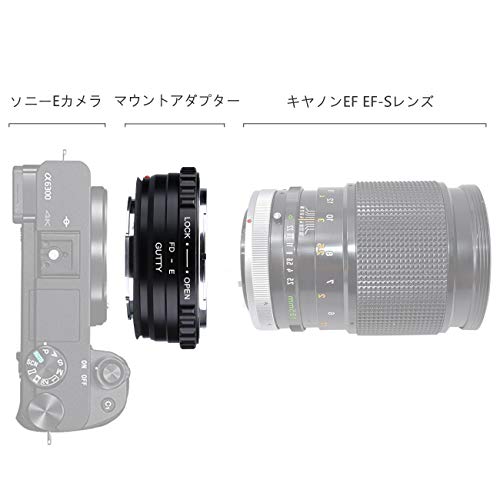 GUTTY マウントアダプター eマウント FD-NEX Canon FDマウントレンズカメラ装着用レンズアダプターリング Sony Alpha NEX-7 NEX-6 NEX-5N NEX-5 NEX-C3 NEX-3カメラ専用