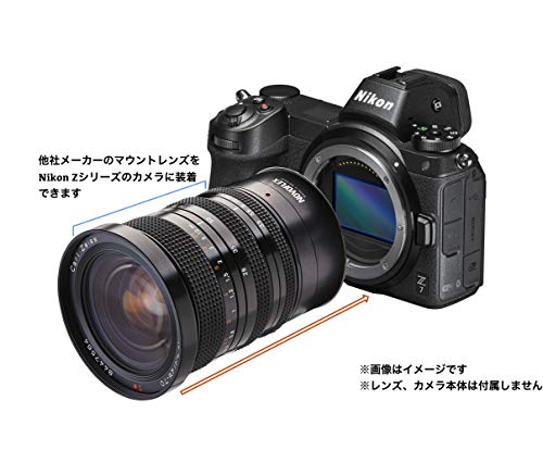NOVOFLEX NIKZ/PENT (Pentax K/DA lenses to Nikon Z Series Camera) マウント アダプタ 日本語取扱説明書付