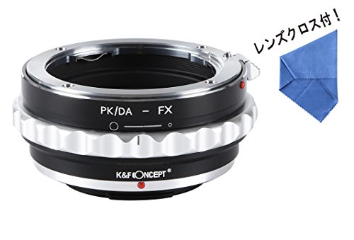 [正規代理店]K&F ペンタックスK DAレンズ PK/DA - フジX FX マウントアダプター 絞り調整可能！ レンズクロス付 da-fx (KFFX)