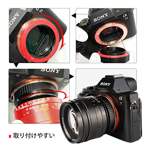 レンズマウントアダプター 7artisans 電子アダプター ライカLMレンズ→ソニーEマウント変換 Sony NEX-5N、NEX-5R、NEX-5T、NEX-6、NEX-7、a6500、a6400、a6300、a6000、a5100、a5000、a3500、a3000や新型カメラに対応