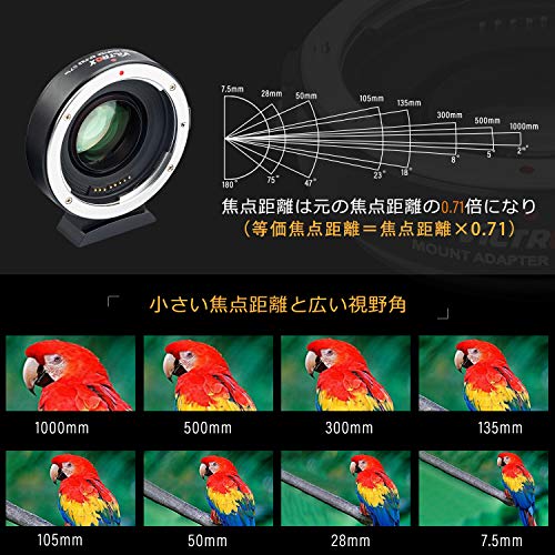 VILTROX マウントアダプター EF-FX2 0.71X スピードブースター レンズ交換アダプター AFオートフォーカス 自動絞り 手振れ補正 キャノンEFレンズ→フジ Xマウントカメラ装着用