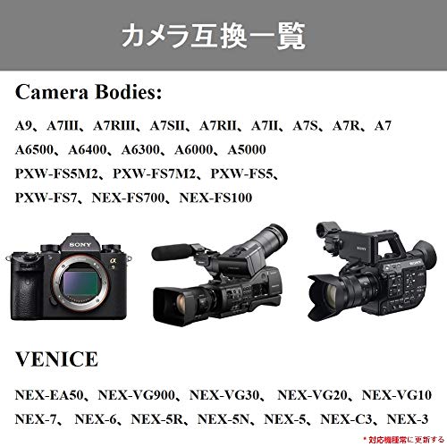 ALTSON CEF-SE 自動絞り 電子アダプター マウントアダプター 高速オートフォーカス キャノン Canon EF/EF-Sレンズ→ソニ Sony Eマウントミラーレス一眼カメラ変換 フルサイズ対応 CDAF/PDAF二重フォーカスモード A9/A7/A7S/A7 II/A7S II/A7R II/A7R/A5300/A6000/A6300 /A6500 /A500/PXW-FS5M2 /PXW-FS7M2/PXW-FS5/ PXW-FS7/NEX-FS700 and NEX-7 (CM-EF-SE)
