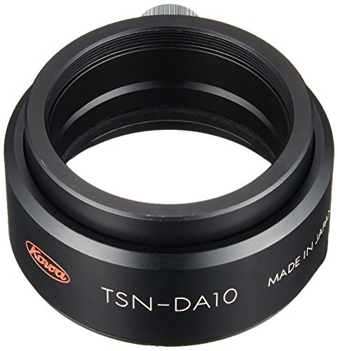 Kowa デジタルカメラアダプター TSN-DA10