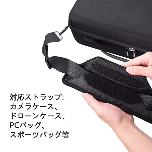 RLSOCOショルダーパッド 肩パッド 単品 マジックテープ 簡単装着 滑り止め ショルダーベルト、Shoulder Sling Pad スペア 交換用/カメラケース・PCバッグ・ビジネスバッグ・スポーツバッグ など対応 (ブラック)