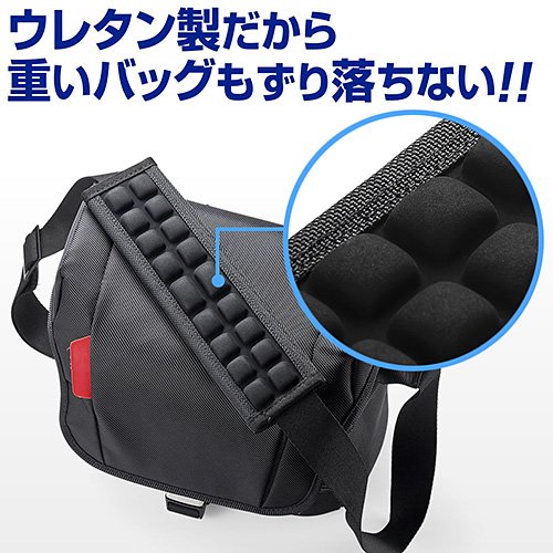 サンワダイレクト ショルダーパッド 肩パッド 【幅5cmまで取付け可能】 18個エアークッション メッシュ 200-BELT010