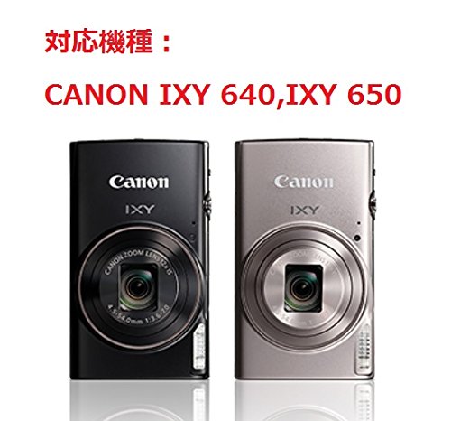 Canon IXY 640,IXY 650 デジタルカメラ 合成革ケース 3色「517-0026」 (ライトブラウン)
