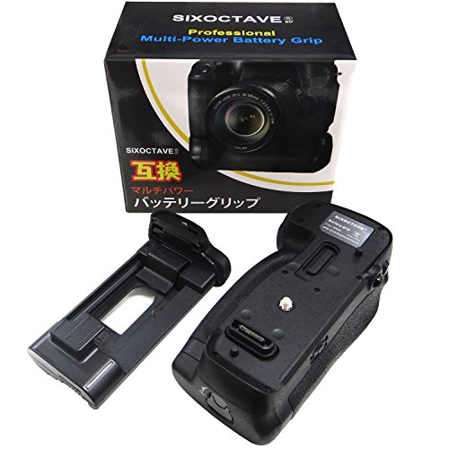 str ニコン Nikon マルチパワーバッテリーパック MB-D18 互換品 一眼レフ D850 EN-EL15a EN-EL15 EH-5c EH-5b EP-5B BL-5 対応 バッテリーグリップ