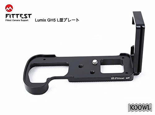 Lumix パナソニック GH5 l型プレート L型クイックリリースプレート、Koowl製、コンパクトネスが優れた、耐磨耗性、 耐腐食性、ブラック