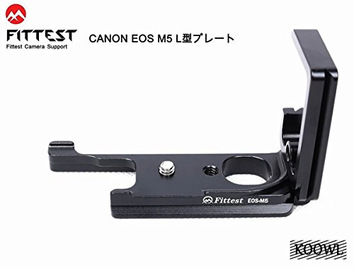 Canon キヤノン EOS M5 l型プレート L型クイックリリースプレート、Koowl製、コンパクトネスが優れた、取り外し可能な、耐磨耗性、 耐腐食性、ブラック