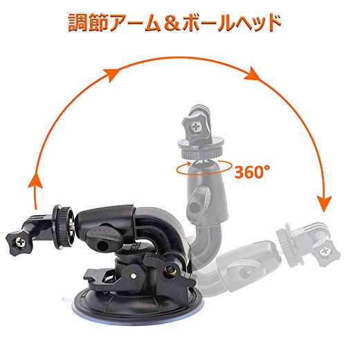 WOLEYI 車フロントガラス取り付けカメラホルダー 超大90mm吸盤マウント 1/4カメラネジ付き デジタル、アクションカメラに対応