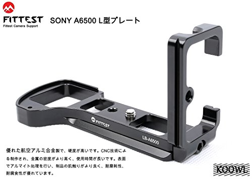 Sony ソニー α6500 A6500 ソニーアルファ6500 l型プレート L型クイックリリースプレート、Koowl製、コンパクトネスが優れた、取り外し可能な、耐磨耗性、 耐腐食性、ブラック