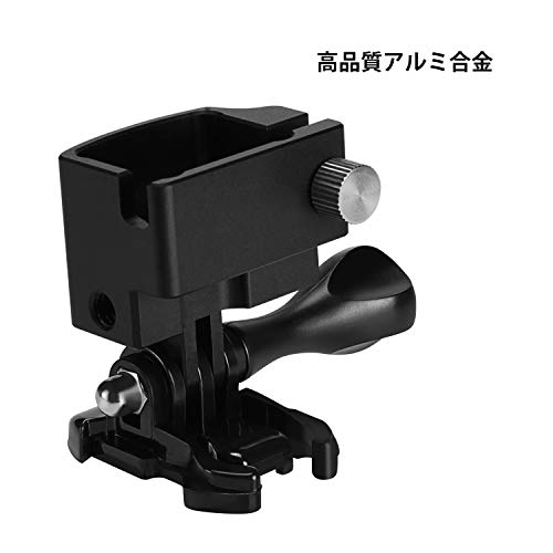 【ロデシー】 Rhodesy DJI OSMO POCKETに対応アクセサリー 拡張アダプターブラケット 1/4インチネジ 三脚マウント クイックリリースバックル 180°角度調節可能