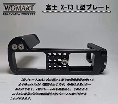 【WDMART】 Fujifilm Fuji 富士 X-T3 X T3 l型プレート L型クイックリリースプレート、アルカスイス互換 1/4