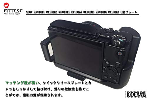 Sony ソニー RX100 I II III IV V VI VII RX100 M1 M2 M3 M4 M5 M6 M7 L型プレート L型クイックリリースプレート、Koowl製、アルカスイス互換 1/4