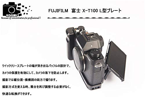 Fujifilm Fuji 富士 X-T100 XT100 L型プレート L型クイックリリースプレート、Koowl製、アルカスイス互換 1/4