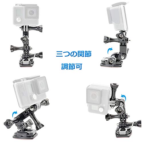 ヘルメット取り付けベースマウント 曲面Go Proマウント ピボット延長アーム付き（同方向50ｍｍ 35ｍｍ、３方向35ｍｍ）