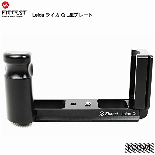 Leica ライカ Q L型プレート L型クイックリリースプレート、Koowl製、アルカスイス互換 1/4