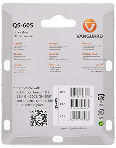 VANGUARD VEOシリーズ対応クイックシュー QS-60S