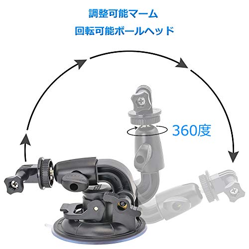 WOLEYI 大型吸盤カメラマウント カーフロントガラスとダッシュボード取り付けGo Proホルダー 1/4カメラネジ付き 90ｍｍ ダッシュボード 吸盤 ベース付き