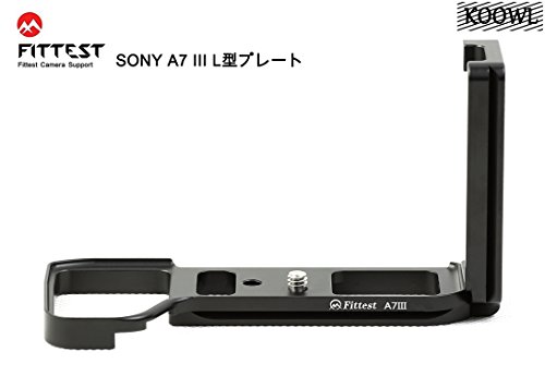 sony ソニー α7m3 A7m3 A7 III ILCE-7m3 L型クイックリリースプレート、Koowl製、コンパクトネスが優れた、取り外し可能な、耐磨耗性、 耐腐食性