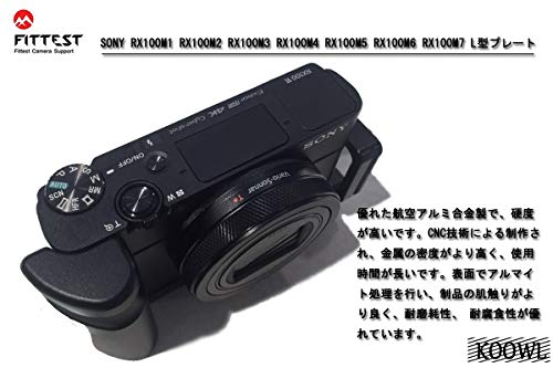 Sony ソニー RX100 I II III IV V VI VII RX100 M1 M2 M3 M4 M5 M6 M7 L型プレート L型クイックリリースプレート、Koowl製、アルカスイス互換 1/4