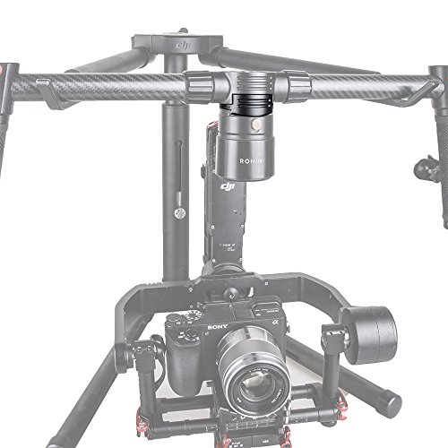 SmallRig ミニクイックプレートマウント DJI Ronin/Ronin-M/Ronin-MX対応-1682