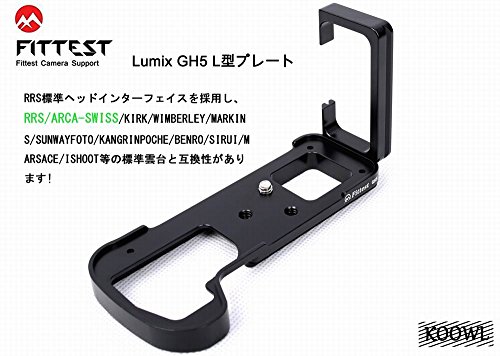 Lumix パナソニック GH5 l型プレート L型クイックリリースプレート、Koowl製、コンパクトネスが優れた、耐磨耗性、 耐腐食性、ブラック