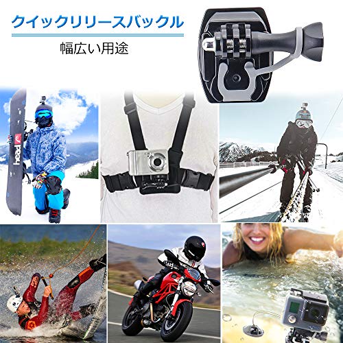 Gopro用クイックリリースバックルマウント２枚ロングネジ + ２セットU-ロックプラグ