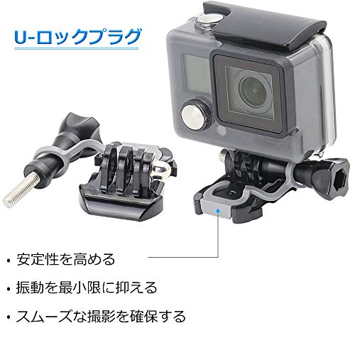 Gopro用クイックリリースバックルマウント２枚ロングネジ + ２セットU-ロックプラグ