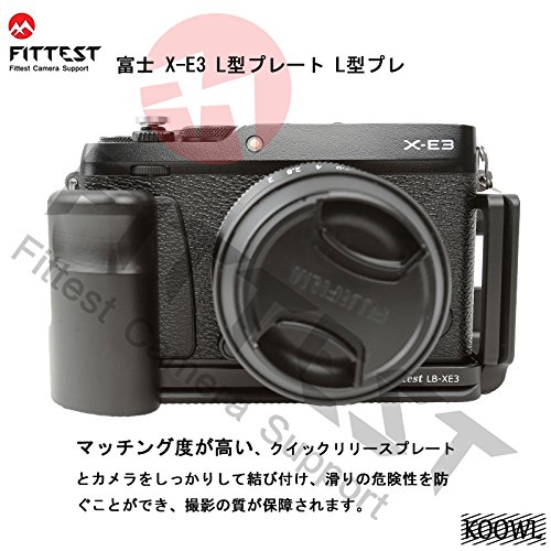 Fujifilm Fuji 富士 X-E3 XE3 X E3 L型プレート L型クイックリリースプレート、Koowl製、コンパクトネスが優れた、取り外し可能な、耐磨耗性、 耐腐食性、ブラック