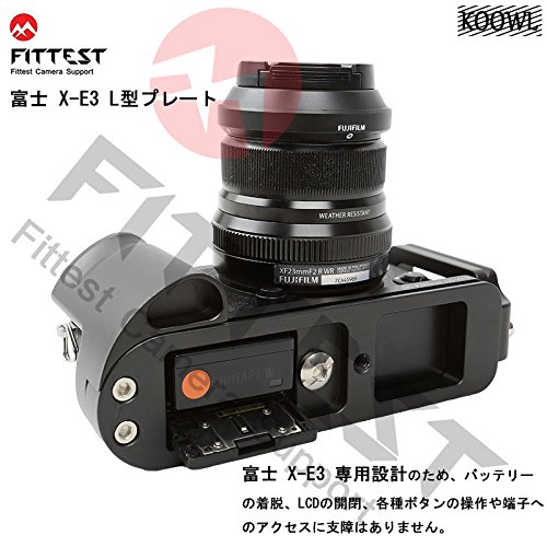 Fujifilm Fuji 富士 X-E3 XE3 X E3 L型プレート L型クイックリリースプレート、Koowl製、コンパクトネスが優れた、取り外し可能な、耐磨耗性、 耐腐食性、ブラック