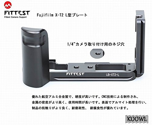 Fujifilm Fuji 富士 X-T2 XT2 XT2 L型プレート L型クイックリリースプレート、Koowl製、コンパクトネスが優れた、取り外し可能な、耐磨耗性、 耐腐食性、ブラック