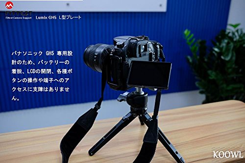 Lumix パナソニック GH5 l型プレート L型クイックリリースプレート、Koowl製、コンパクトネスが優れた、耐磨耗性、 耐腐食性、ブラック