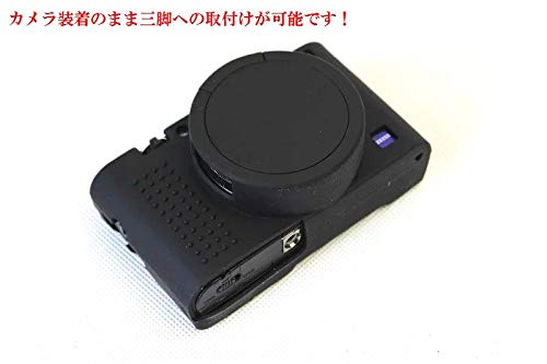 SONY DSC RX100M6 Cyber-shot シリコン カバー ケース カメラケース クリーニングクロス付き ソニー サイバーショット 223_1　(ブラック)