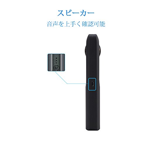 Ricoh Theta V専用 S/SC兼用【新バージョン】カバー 保護ケース マイク穴あり レンズキャップ付き 360全天球カメラ用　OS962