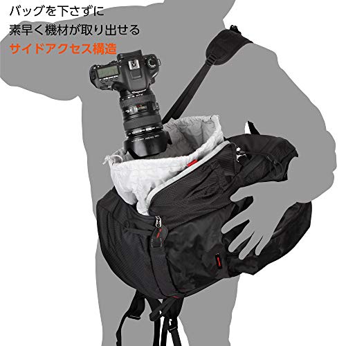 HAKUBA カメラリュック GW-PRO RED クライムパックM 20L 本格山岳用バックパック構造 ブラック SGWPR-CMPM