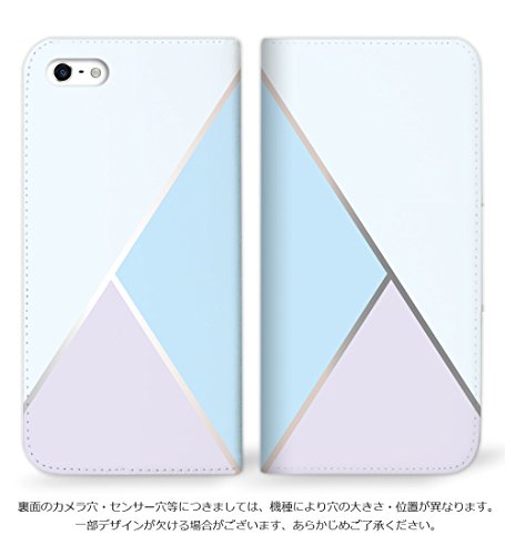 mitas ALCATELONETOUCH IDOL2S ケース 手帳型 ベルトなし ステンドグラス ブルー (310) NB-0233-BU/IDOL2S