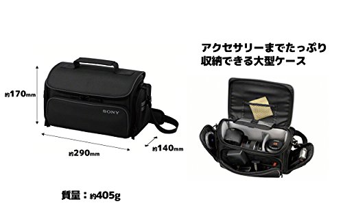 ソニー SONY ショルダーバッグ  ソフトキャリングケース LCS-U30 BC SYH