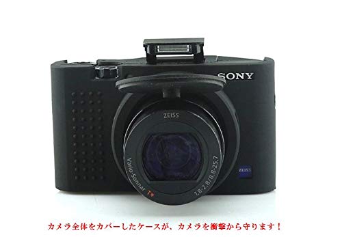 SONY DSC RX100M6 Cyber-shot シリコン カバー ケース カメラケース クリーニングクロス付き ソニー サイバーショット 223_1　(ブラック)